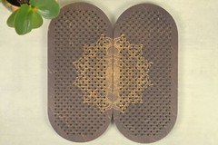 Sadhu Nail Yoga Board for Begginer 10 mm | 0.4″ Wenge Buddha Engraving