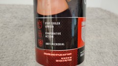 NEW-Bally Total Fitness Chilling Towel Pink. (00)