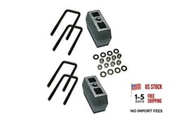 RealTruck 4″ Block Kit for GM 2500 | Rear Lift Blocks, U-Bolts, & Hardware |