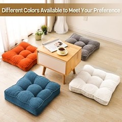 Floor Pillow Set of 2, Memory Foam Floor Cushions for Adults, Square | Orange