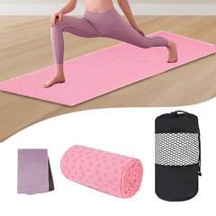Yoga Mat Towel Non Slip Sweat Absorbing Fitness Practical Comfortable Yoga Mat