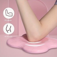 1pair Yoga Knee Elbow Joint Protection Pad; Portable Fitness Exercise Thickened