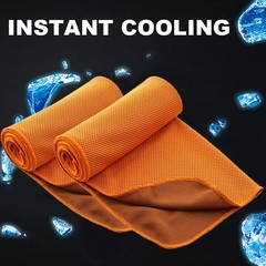 Immoono 10 Pack Cooling Towels Bulk Microfiber Ice Towel Quick Dry Breathable