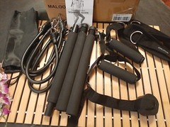 Maloow Portable Pilates Studio Bar Kit w/ Resistance Bands New