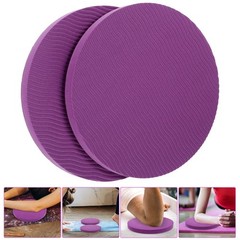2Pcs Purple Anti Skid Yoga Cushion Pad for Kneeling Elbow Wrist Protection