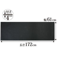 inFIT Yoga Mat, Black, YKB350