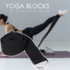 1x (yoga and yoga strap set EVA foam soft, non-slip yoga blocks unive4486