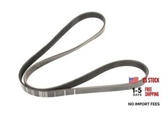 GM Original Equipment 12643218 V-Ribbed Serpentine Belt