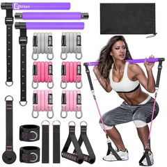 Pilates Bar Kit w/ 3-Section Pole, Stackable Resistance Bands – Full Body Workou