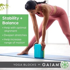 Gaiam Yoga Block – Supportive Latex-Free Eva Foam – Soft Non-Slip Surface with B