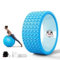 HAPBEAR Back Roller – Yoga Wheel Set with 26” Exercise Ball – 12” PP Inn