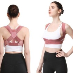 Back Brace Posture Corrector For Scoliosis and Hunchback Correction-Women/Men’s