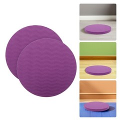 4Pcs Reusable Yoga Knee and Elbow Pads Purple Tpe Nonslip Cushions for Workout
