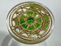 Real Four Leaf Clover Good Luck Pocket Token, Magic Circle of the Sun