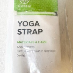 Gaiam 8ft Foot Cotton Yoga Strap Purple Brand New Gym Workout Stretch
