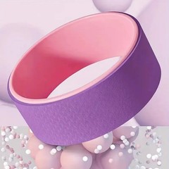 1pc Double Colors Yoga Wheel For Back Bending, Non-Slip for Home Travel