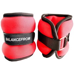 BalanceFrom Fitness Fully Adjustable Ankle, Wrist, Arm, Leg Weights, 10-lb Pair