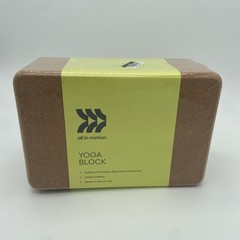 ALL IN MOTION CORK YOGA BLOCK – BROWN