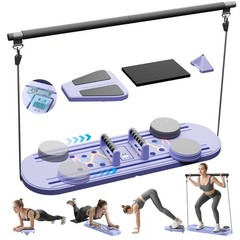 Pilates Board Multifunctional Abdominal Plate Sets Detachable Ab Trainer Machine