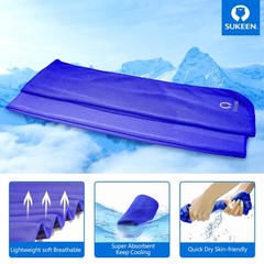 Sukeen [4 Pack Cooling 40″ x 12″, Light Blue/Light Grey/Dark Blue/Dark Grey