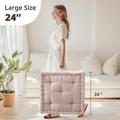 Plush Chenille 24″ Floor Cushion with Handle – Versatile Yoga & Game Support