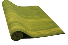 Rainbow Orange PVC Yoga Mat – “Vistoso” – 4.5mm, 1/6″
