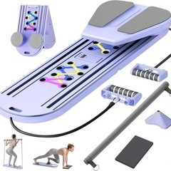 Portable Pilates Reformer Board Foldable Core Ab Trainer Home Gym – New purple