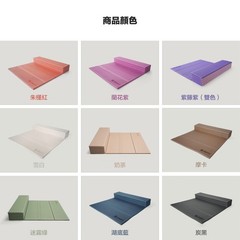 New QMAT 8mm 折疊瑜珈墊 台灣製(附拉鍊袋) Foldable Yoga Mat 180x60x0.8CM + carry bag – Mocha