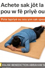 EGLISE BENEDICTION ABRAHAM Jute Non-Slip Yoga Mat, Beige Rectangle