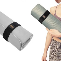 Adjustable Heavy-Duty Yoga Mat Strap – 22.8 x 2 Inch, 1pc-yoga