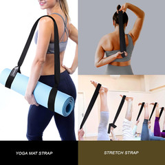 Yoga Mat Strap Sling Adjustable Easy Carry Shoulder Holder Fitness Belt