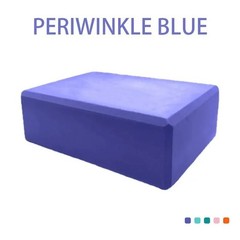 1PC/2PC High Density Yoga Foam Block Non-Slip Balance Brick Pilates Fitness