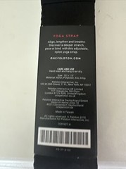Peloton Yoga Strap – New