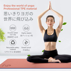 Yoga Mat Non Slip, Eco Friendly Fitness Exercise Mat with Carrying Strap,Pro Yog
