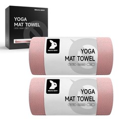 Yoga Mat Towel – Non-Slip Microfiber for Hot Yoga & Pilates | Super Absorbent…