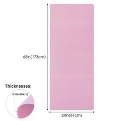 Portable Men And Women’s Home Yoga Mat For Nap And Dance
