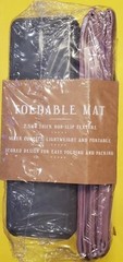 Oat Reed Yoga Fitness Foldable Exercise Mat, 2 Blocks 24″ x 68″ x 2.5 mm New 3pc