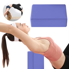 Yoga Building Blocks Cubes Pilates Bricks Reinforcement Sports Yoga Supplies Exe