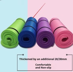 Extra-thick 20mm Widened And Lengthened Yoga Mat