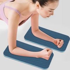 2 Pack Yoga Knee Pads Plank Elbow Pad Plank Board Elbow Cushion Cover Foam 8m…