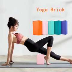 1PC Yoga Building Blocks Cubes Pilates Bricks Reinforcement Mats Sports Supplies