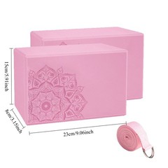 Yoga Brick Two-Piece Set EVA Practice Brick Yoga Stretch Band Fitness Shaping