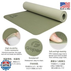 Gruper Yoga Mat Non Slip, Eco Friendly Fitness Exercise Mat with Carrying Strap,