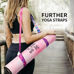 Yoga Mat Strap Stretching Band Elastic Bands Ballet Pilates Elastic Strap for Yo