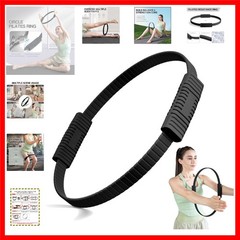 Pilates Kit, 13.5 Inch Magic Circle Ring with Core Ball and 5-Level Resistanc…