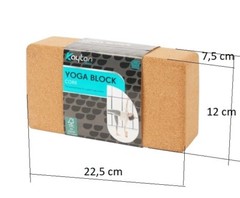 Kaytan Cork Yoga Block Brown Natural 1-Piece Fitness Pilates Meditation