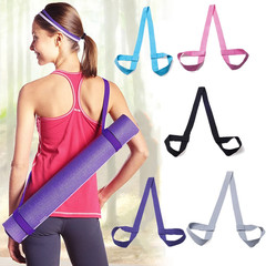 Portable Yoga Mat Strap Belts Adjustable Storage Ties Sports Sling Shoulder Carr