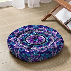 Mandala Meditation Cushion, Boho Meditation Mat, Meditation Pillows for Sitting