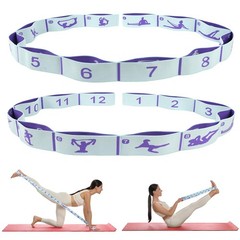 Elastic Yoga Stretching Strap with Loops,Stretch Straps For Physical Therapy,…