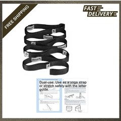 Yoga Stretching Strap with 10 Loops Non-Elastic for Flexibility Exercise